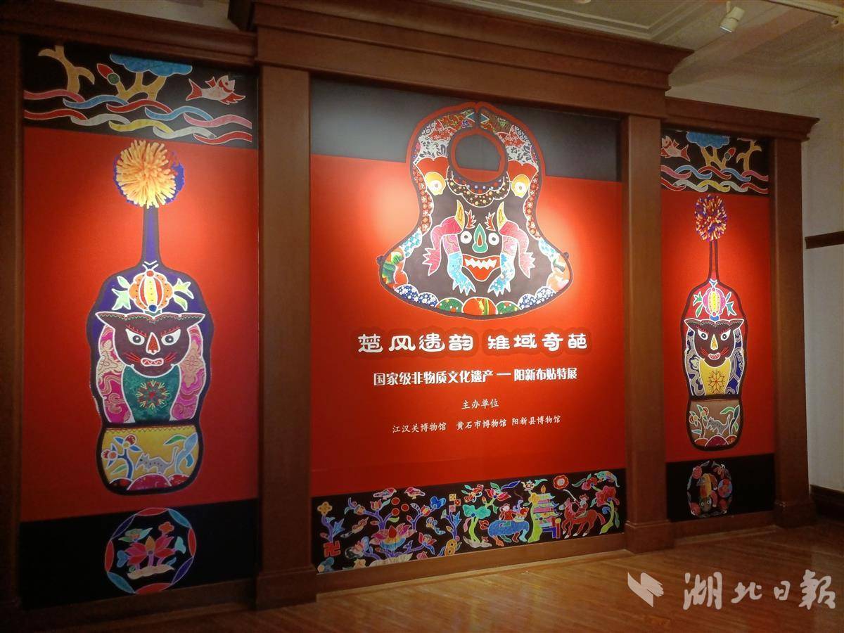 澳盘全胜一击
